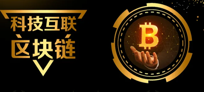 社交媒体